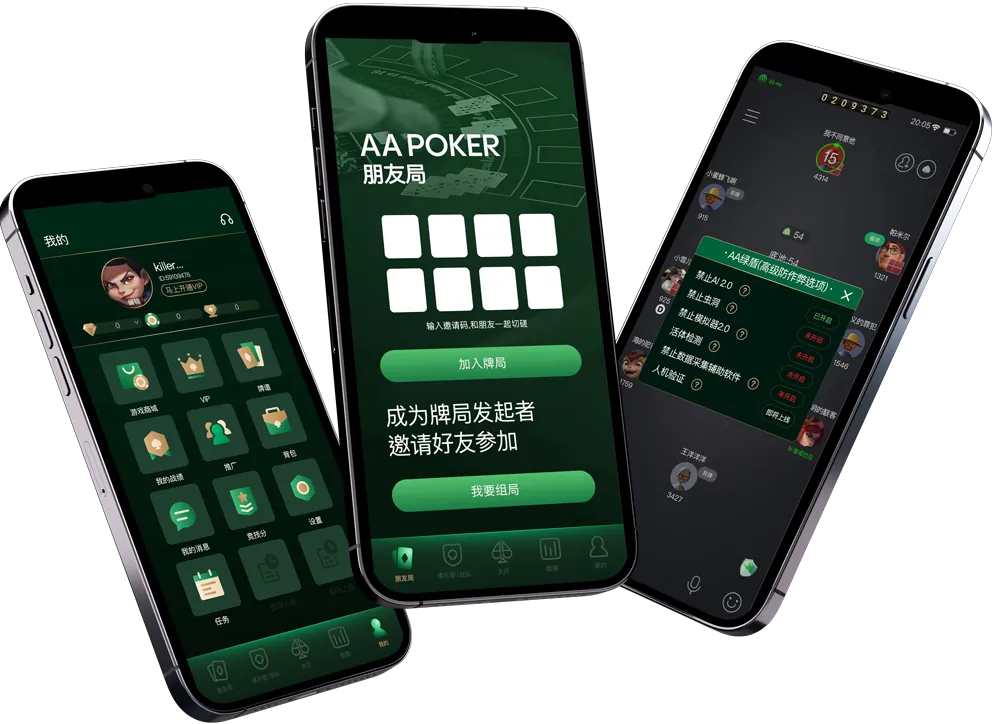 hhpoket官网下载